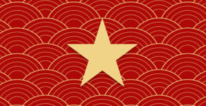 Red background covered in curving golden lines, with a large golden star in the center. Asian and Pacific Islander celebrities in recovery