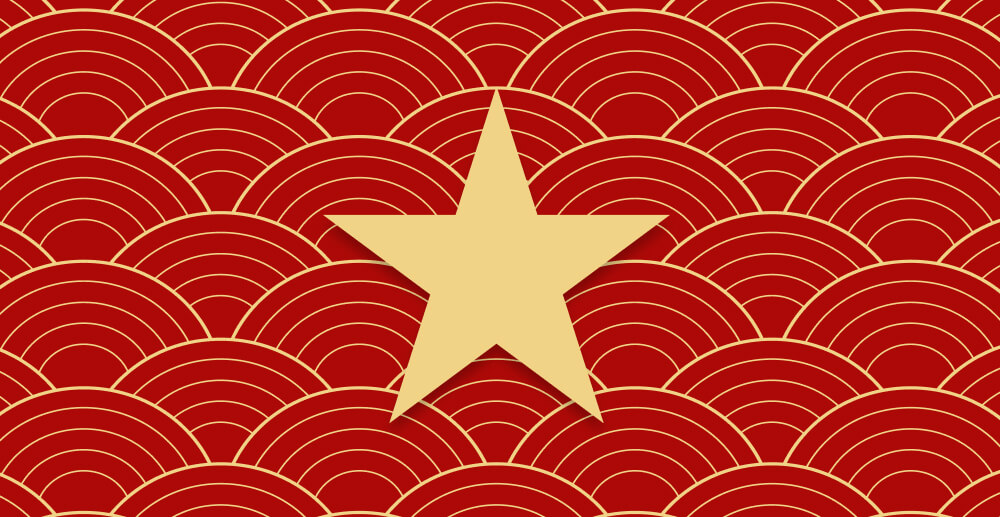 Red background covered in curving golden lines, with a large golden star in the center. Asian and Pacific Islander celebrities in recovery