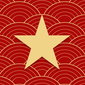Red background covered in curving golden lines, with a large golden star in the center. Asian and Pacific Islander celebrities in recovery
